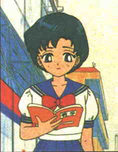 Ami reading