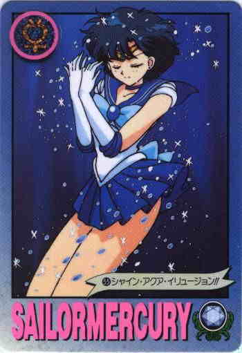 Scan of Mercury card, she's doing a power